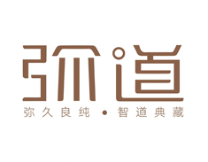 弘道家具