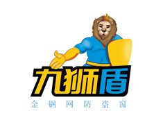 九狮盾