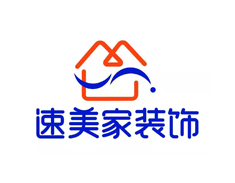速美家装饰