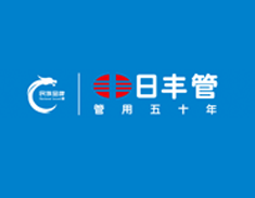日丰地暖