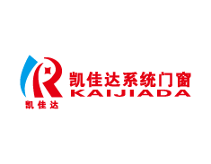 凯佳达系统门窗