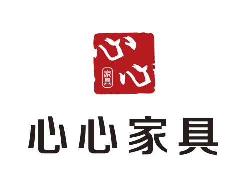 心心家具