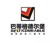巴蒂格德尔堡