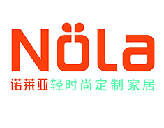 诺莱亚轻时尚定制家居