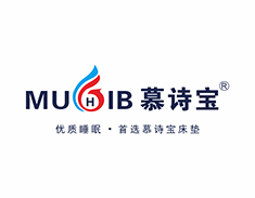慕诗宝家居