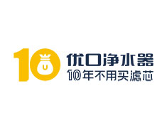 安团家博会
