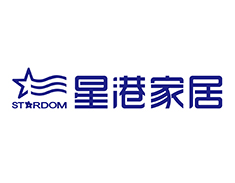 星港家居