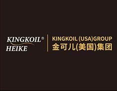 安团家博会