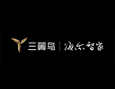 三翼鸟