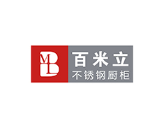 百米立不锈钢厨柜