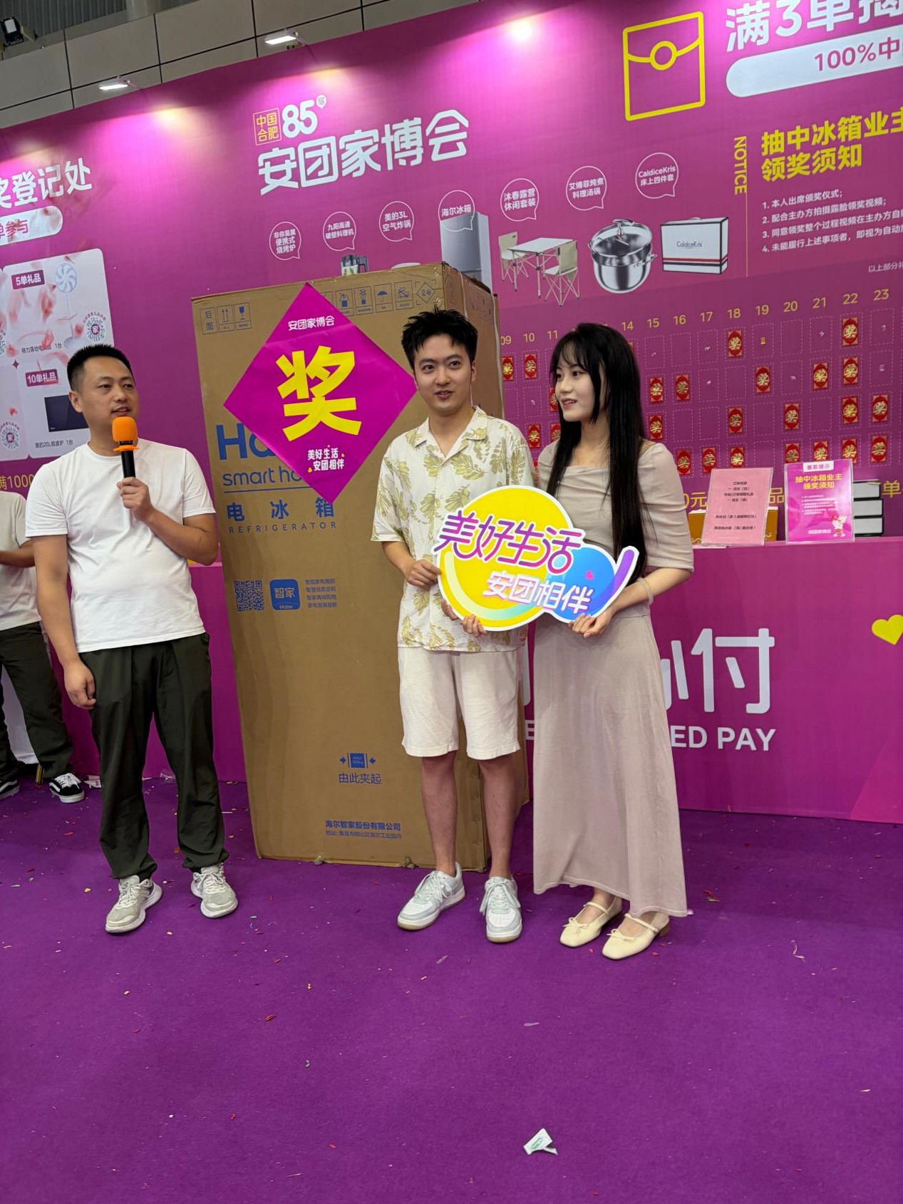 图片1.jpg 图片1.jpg