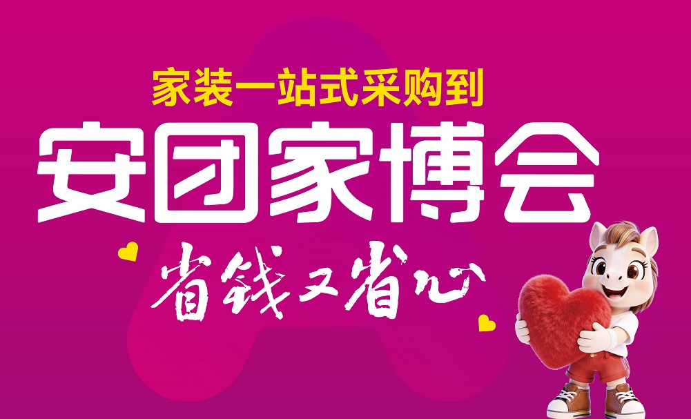 ID图片20260724145031039 - 副本.png ID图片20260724145031039 - 副本.png