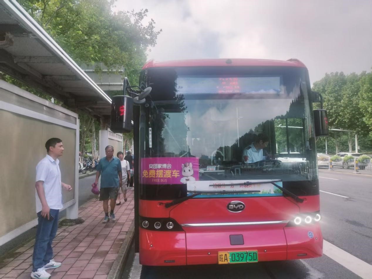 图片5.jpg 图片5.jpg
