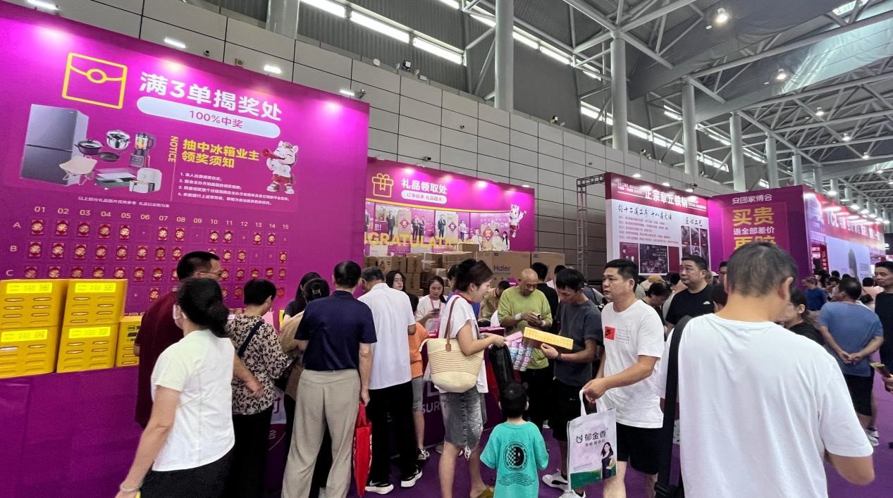 图片4.jpg 图片4.jpg