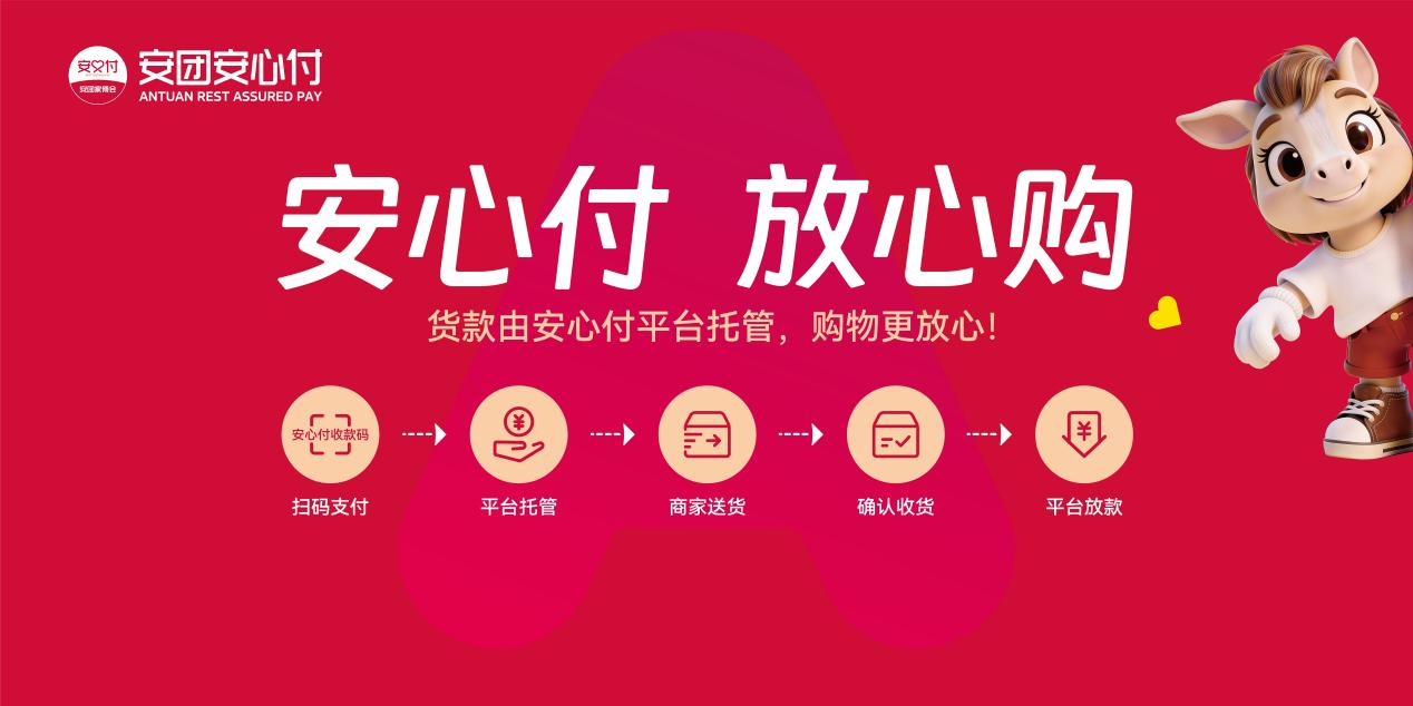 8.png 8.png