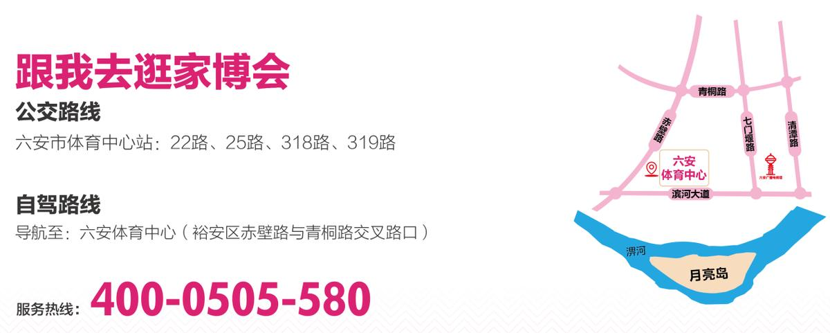 微信图片_2026-09-07_145836_164.png