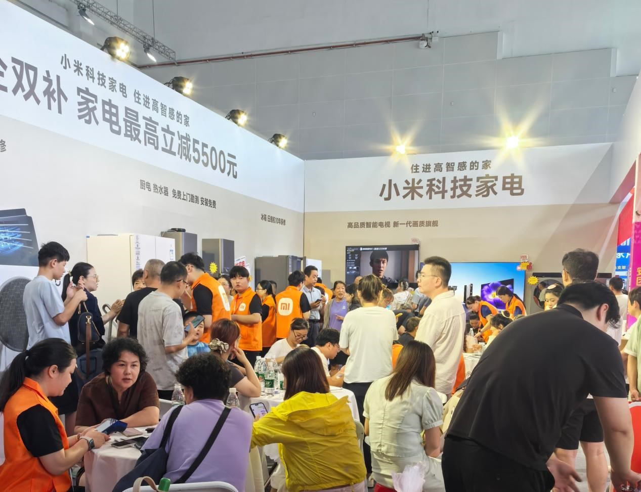 图片3.jpg 图片3.jpg