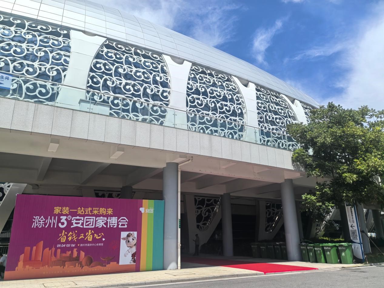 图片1.jpg 图片1.jpg
