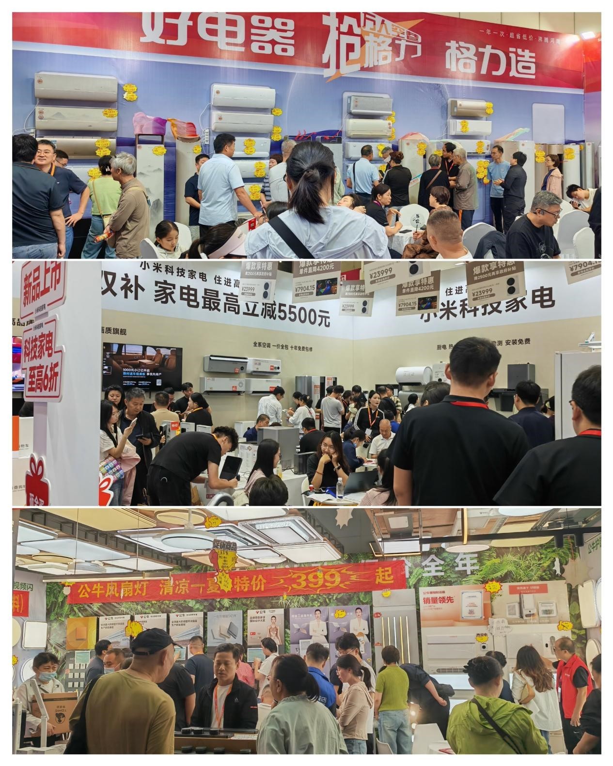 图片2.jpg 图片2.jpg