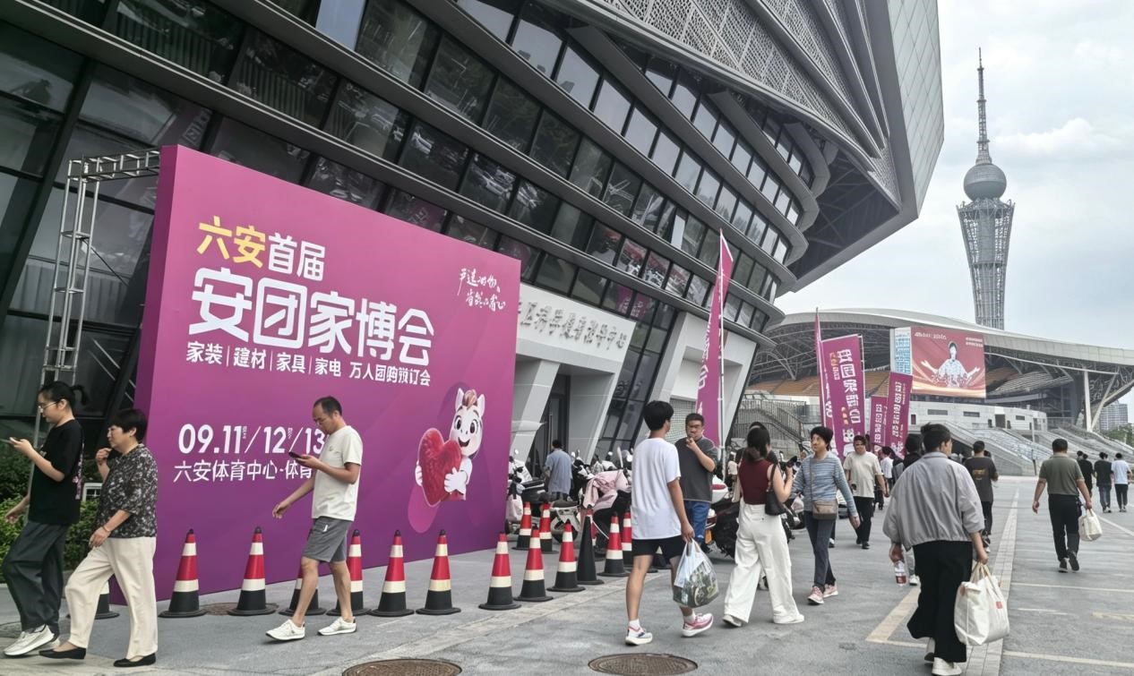 图片4.jpg 图片4.jpg