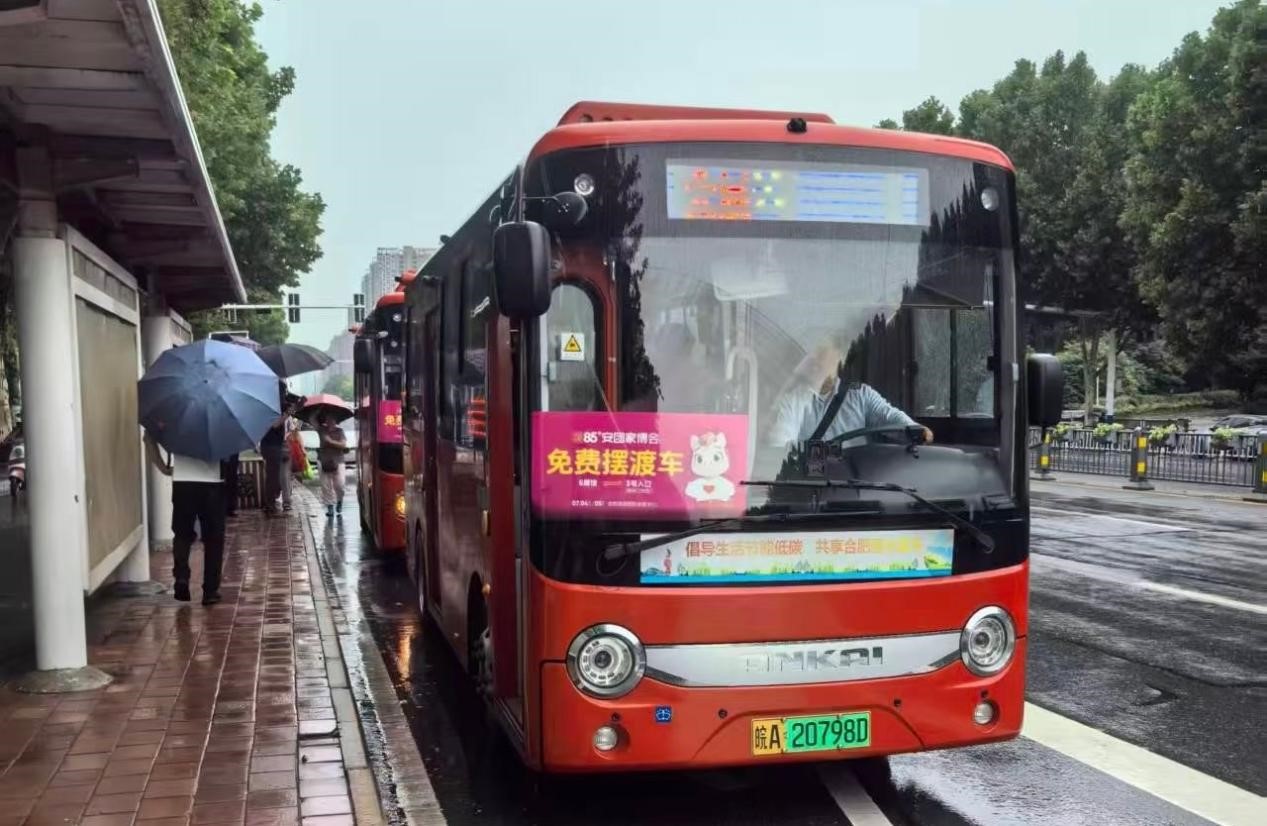 图片3.jpg 图片3.jpg