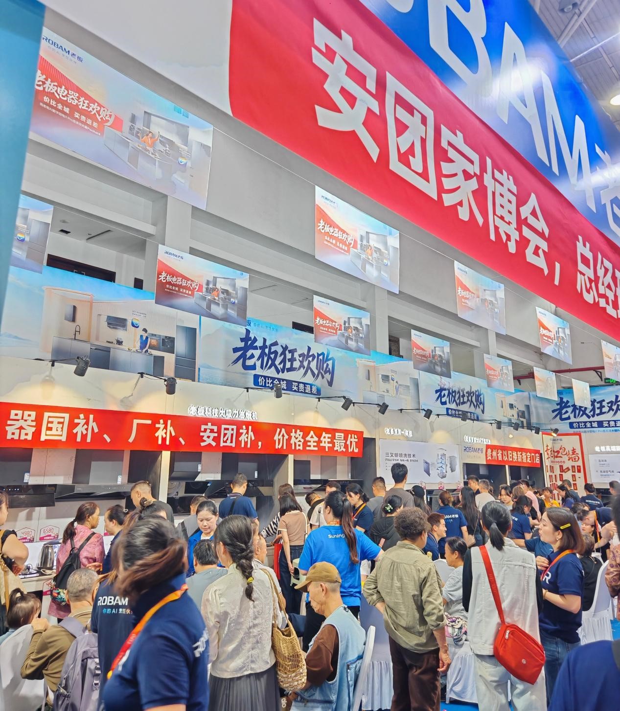 图片5.jpg 图片5.jpg