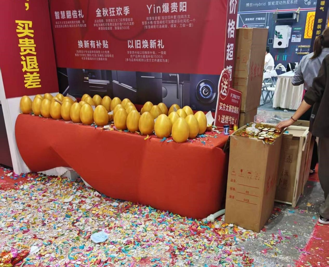 图片5.jpg 图片5.jpg