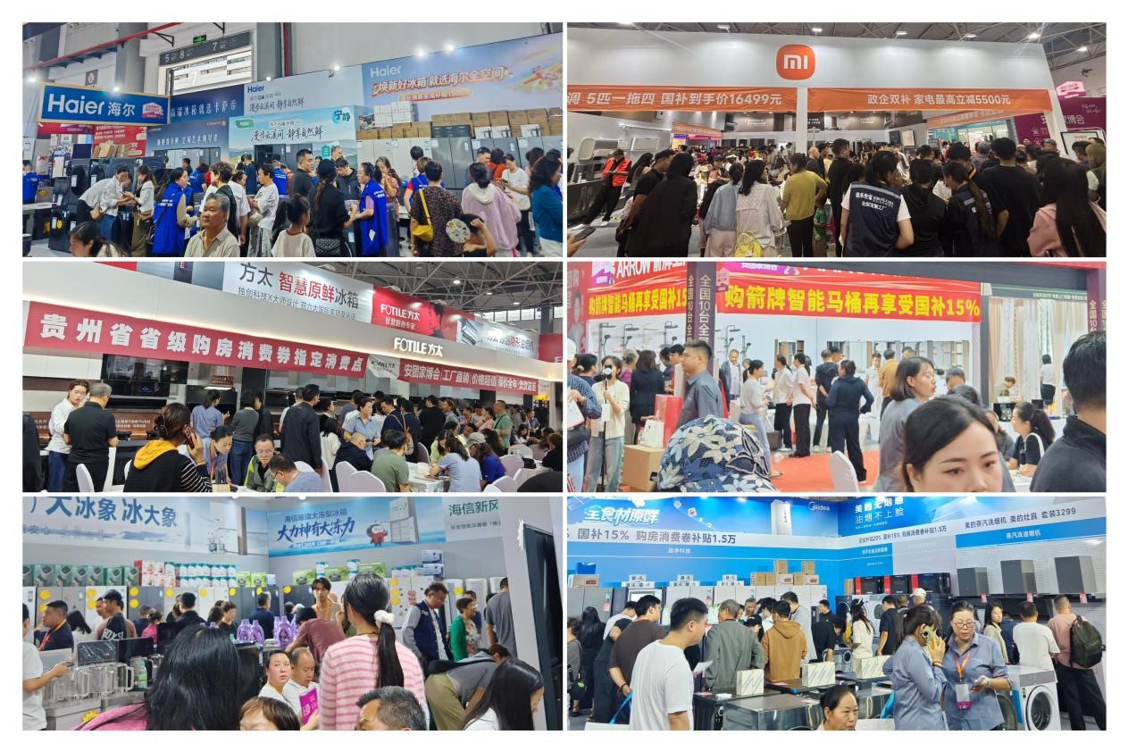 图片4.jpg 图片4.jpg