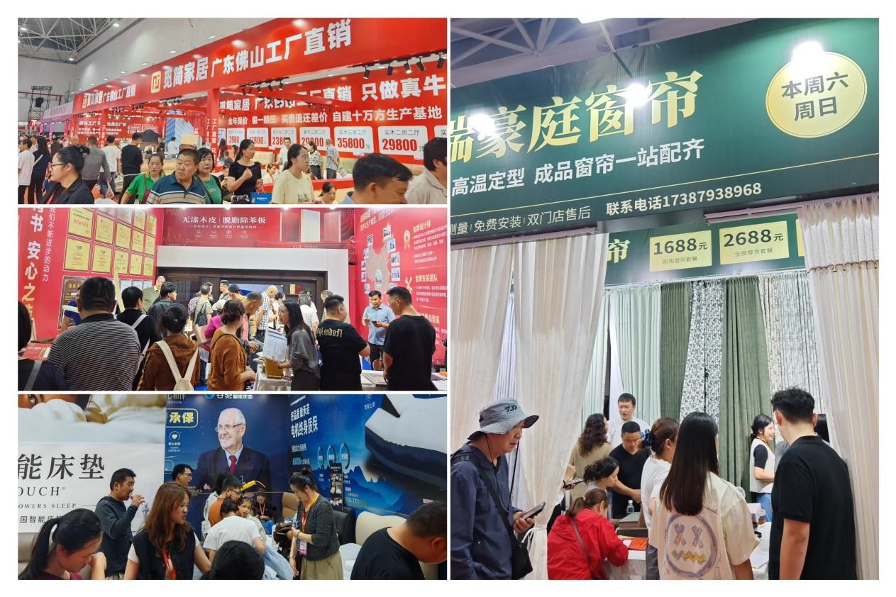 图片2.jpg 图片2.jpg
