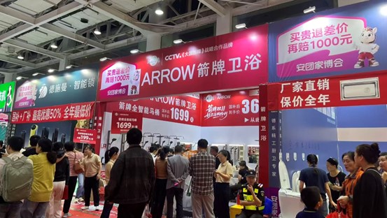 图片5.jpg 图片5.jpg