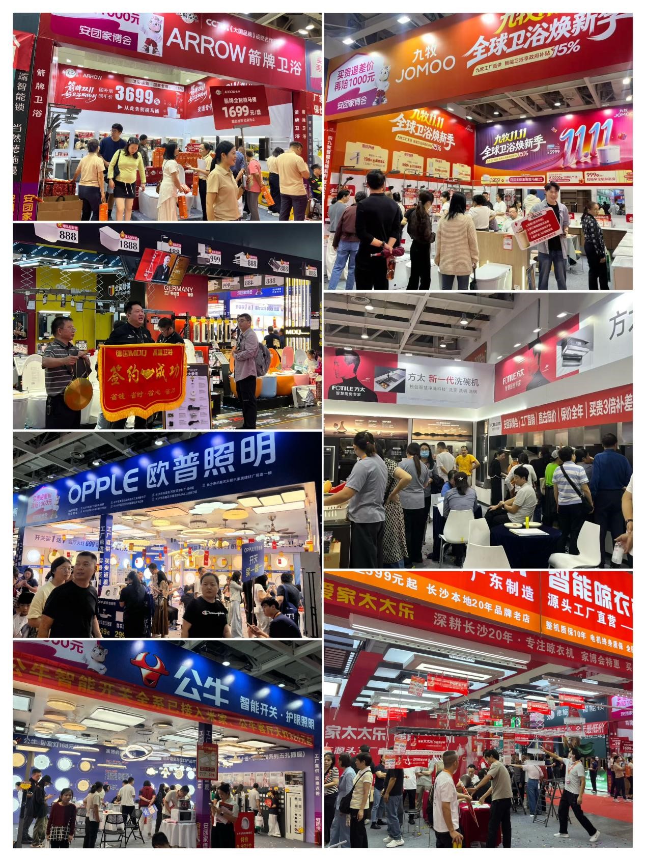 图片4.jpg 图片4.jpg