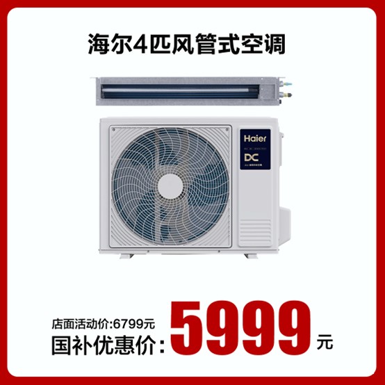 图片8.jpg