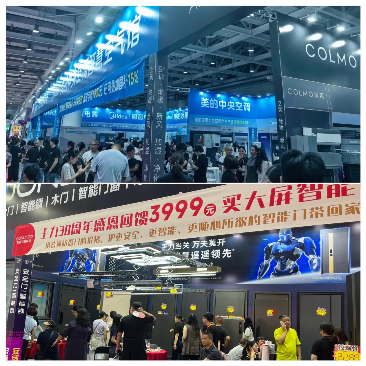 图片4.jpg 图片4.jpg
